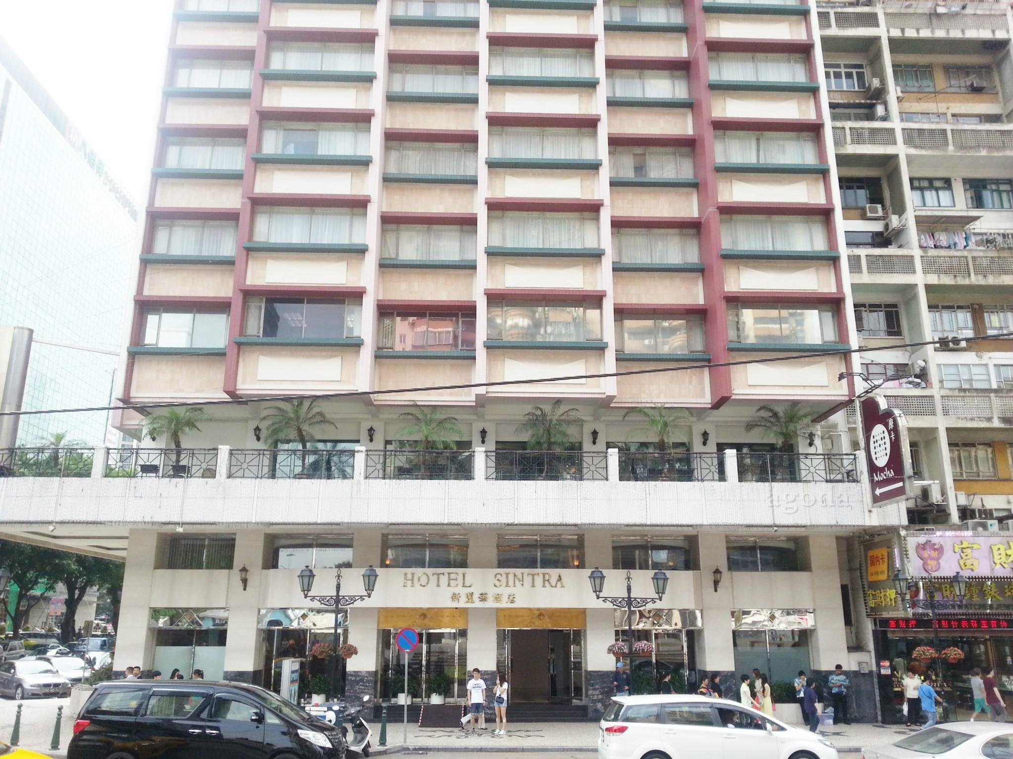 Hotel Sintra Macao Exteriér fotografie